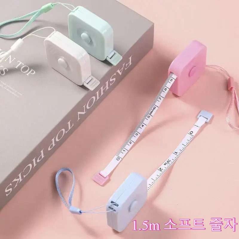 ตลับเมตรพลาสติก 1.5 ม./60 นิ้ว - Body Jewelry Measurements บทวิจารณ์และราคา