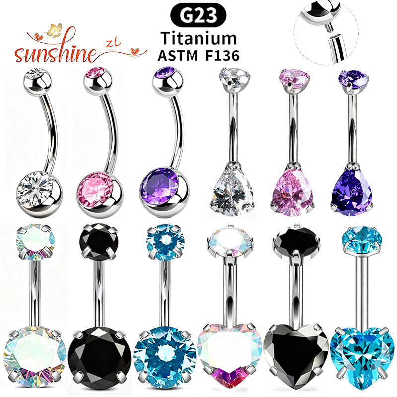 แหวนเจาะสะดือไทเทเนียม G23 ประ - Belly Bar Titanium บทวิจารณ์และราคา
