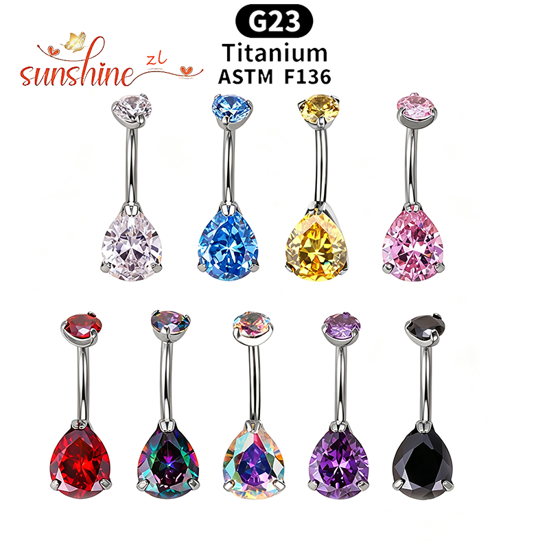 แหวนเจาะสะดือไทเทเนียม G23 ประ - Belly Bar Titanium บทวิจารณ์และราคา